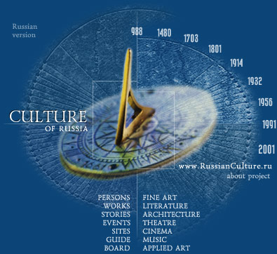 CULTURE of Russia